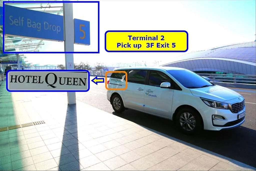 Hound Hotel Incheon Airport 3*,  South Korea