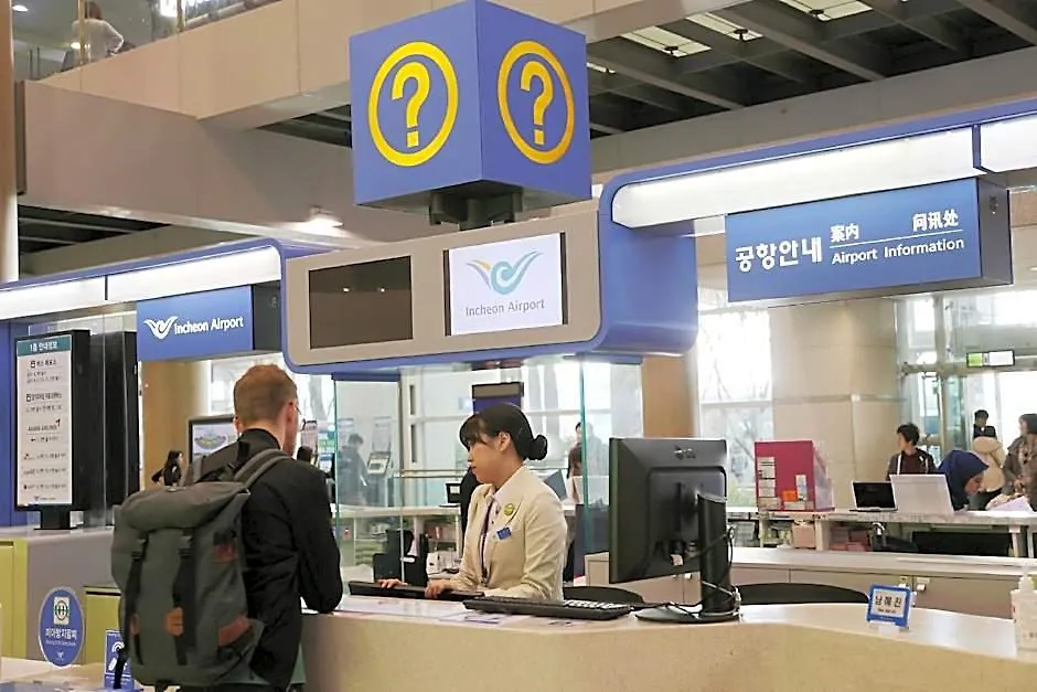 ***  Hound Hotel Incheon Airport South Korea