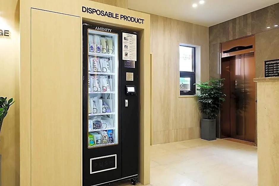 Hound Hotel Incheon Airport