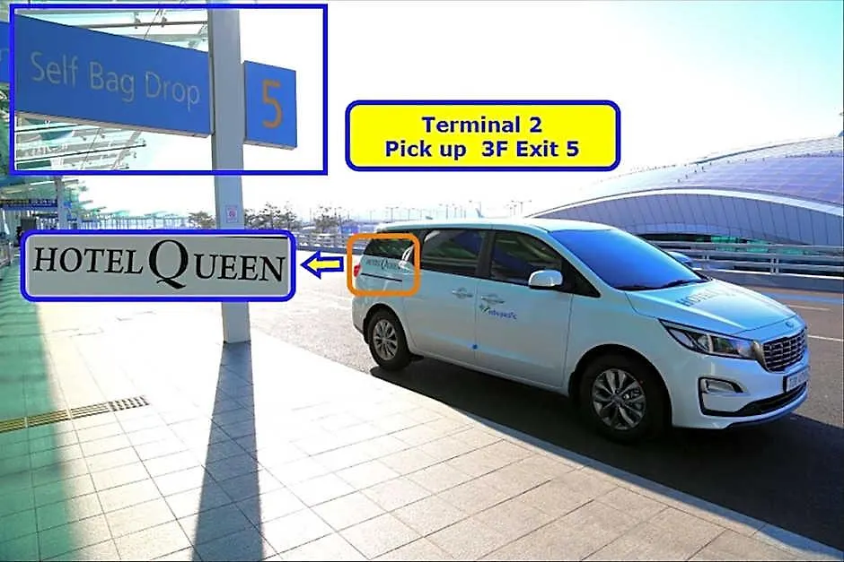 Hound Hotel Incheon Airport