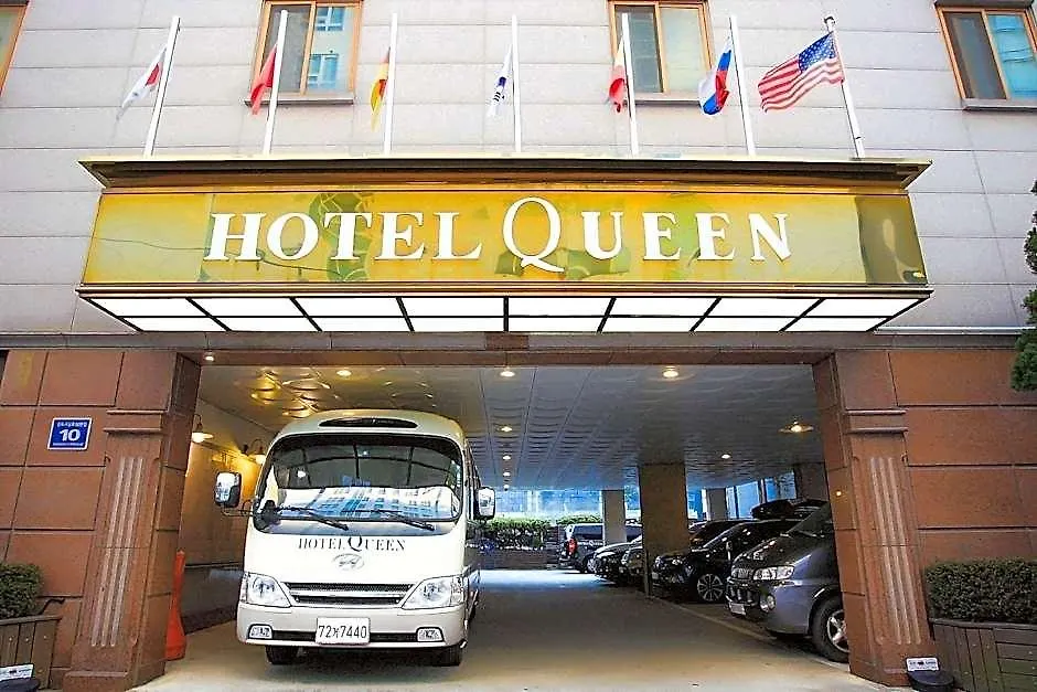 Hound Hotel Incheon Airport 3*,