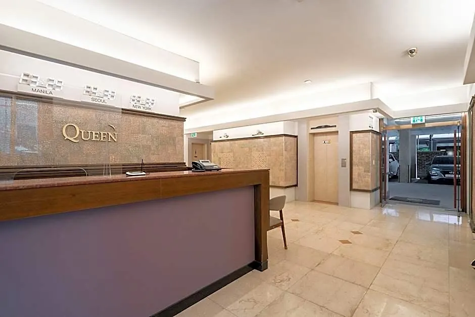 Hound Hotel Incheon Airport