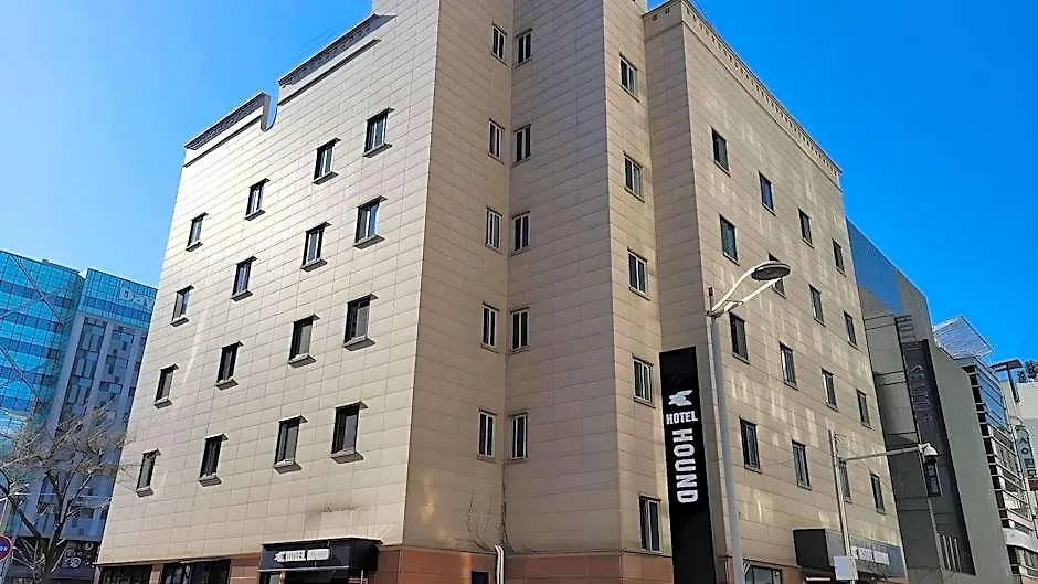 Hound Hotel Incheon Airport