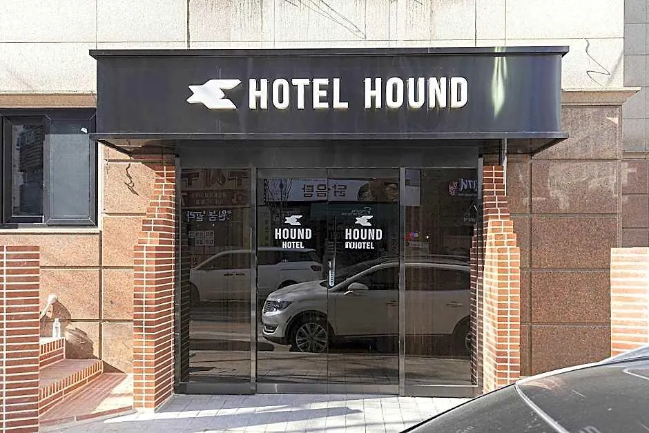Hound Hotel Incheon Airport