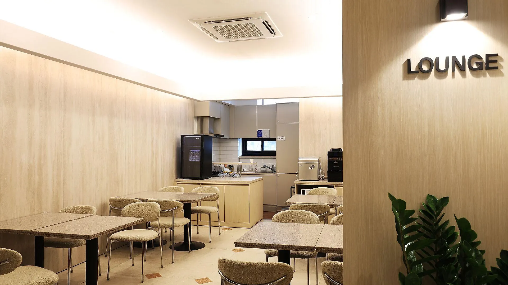 Hound Hotel Incheon Airport