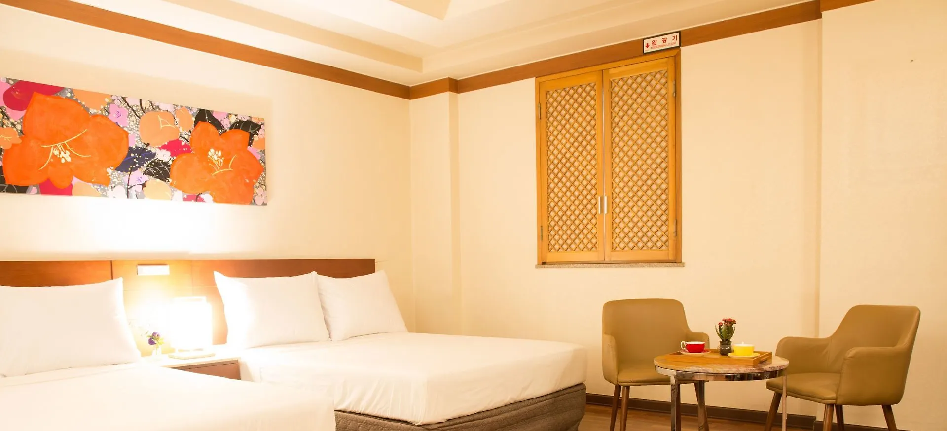 Hound Hotel Incheon Airport