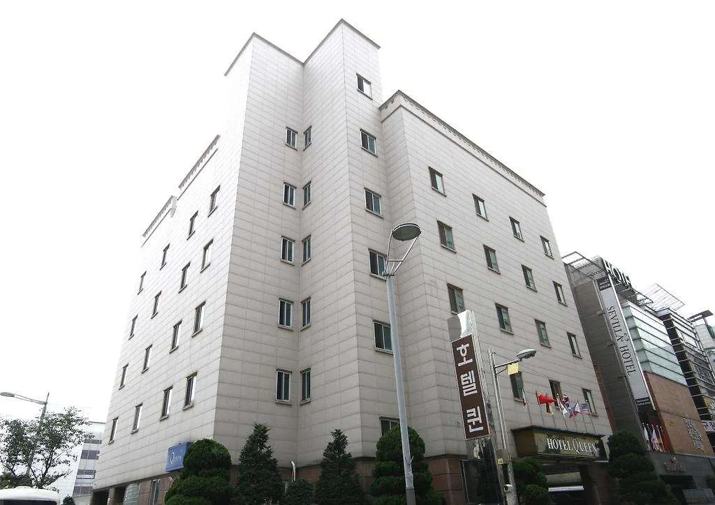 *** 호텔 인천공항호텔 퀸 대한민국