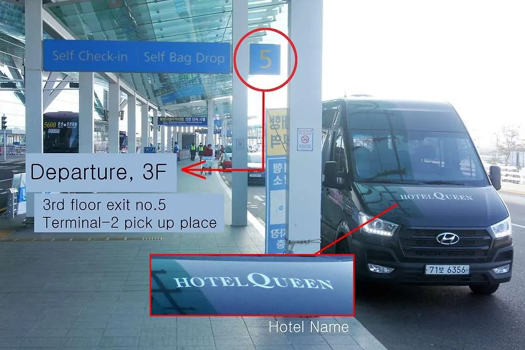 ***  Hound Hotel Incheon Airport South Korea