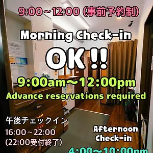 호스텔 Jam Hakata Station Front