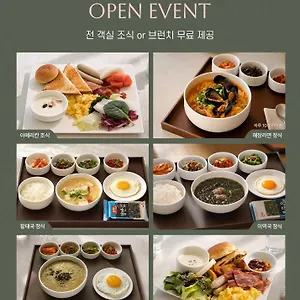 https://staz-heritage.jejukoreahotels.com