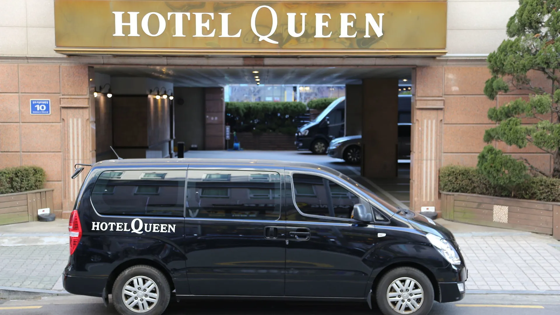 ***  Incheon Airport Hotel Queen South Korea