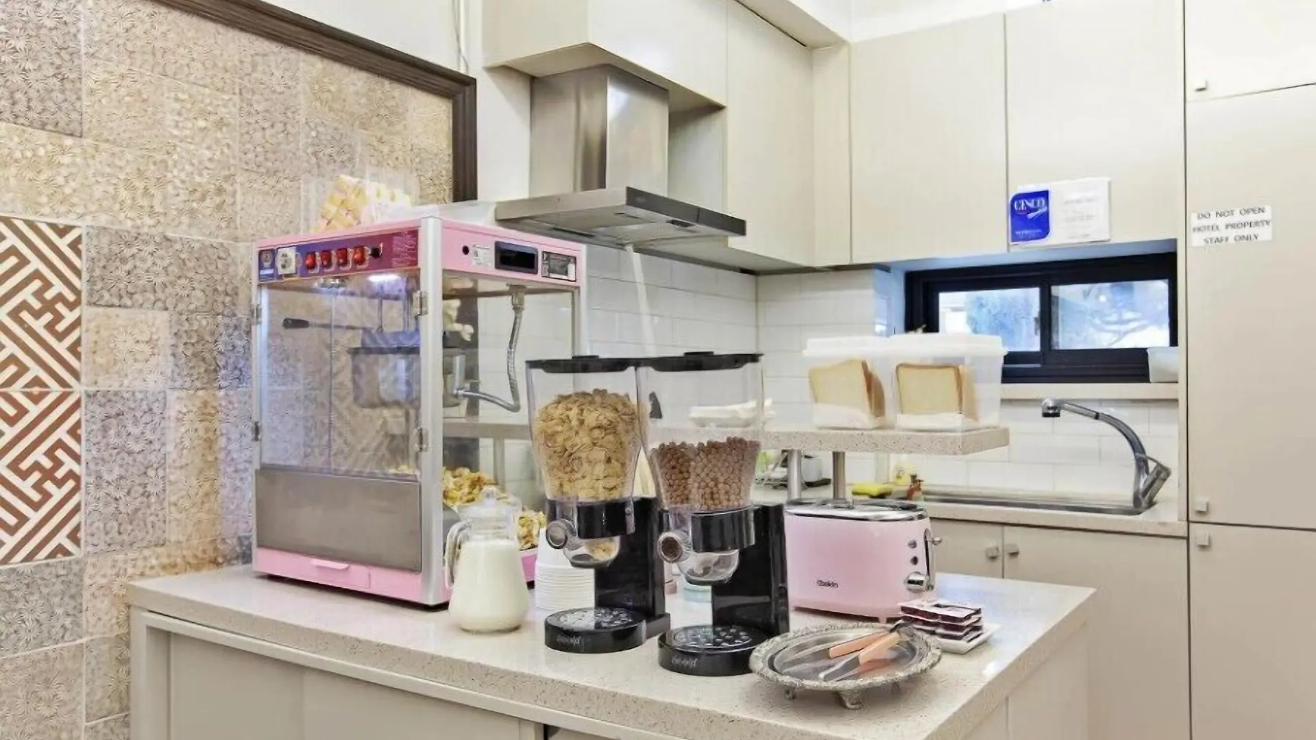 Hound Hotel Incheon Airport