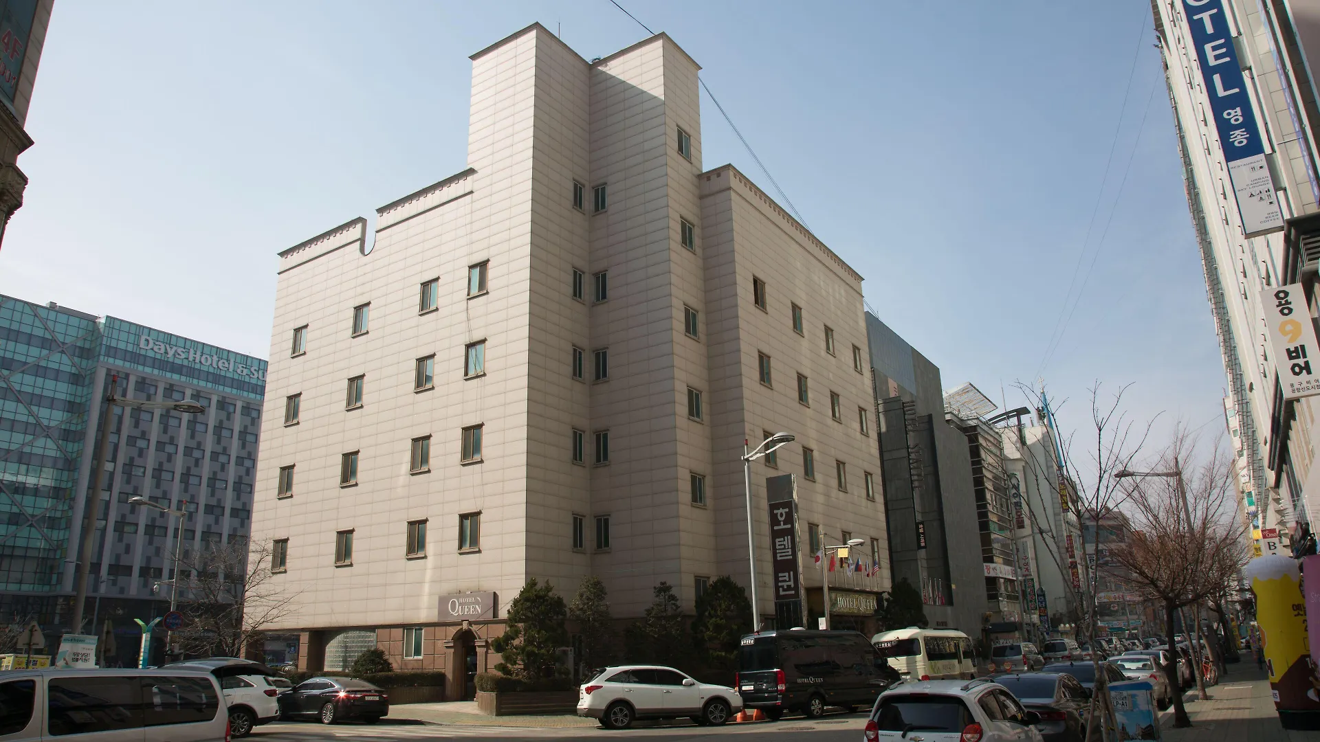 Hound Hotel Incheon Airport South Korea