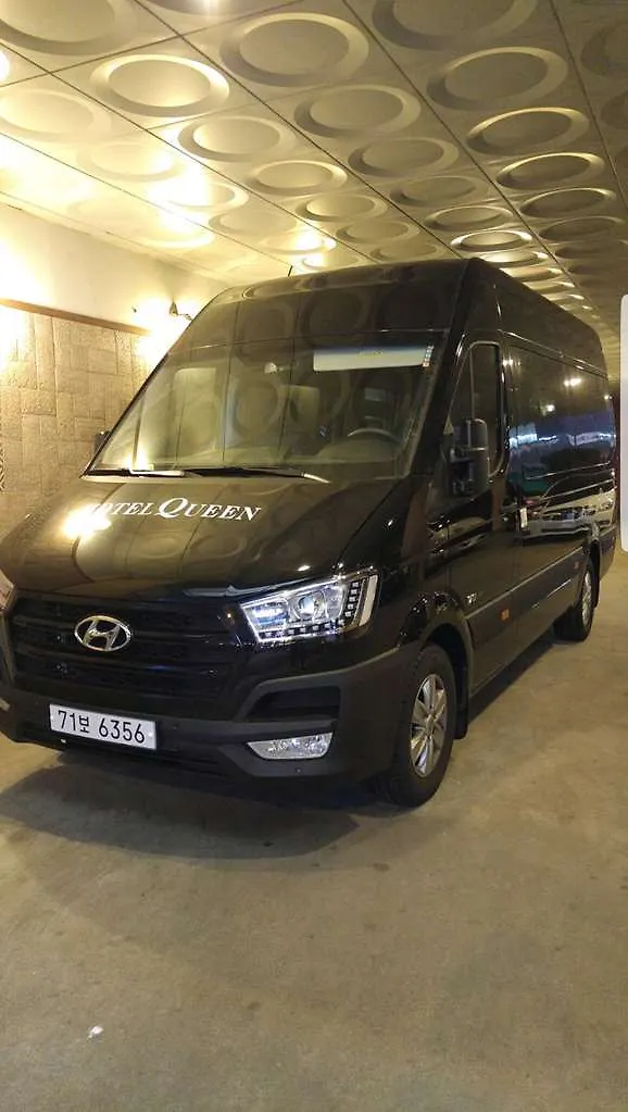 Hound Hotel Incheon Airport