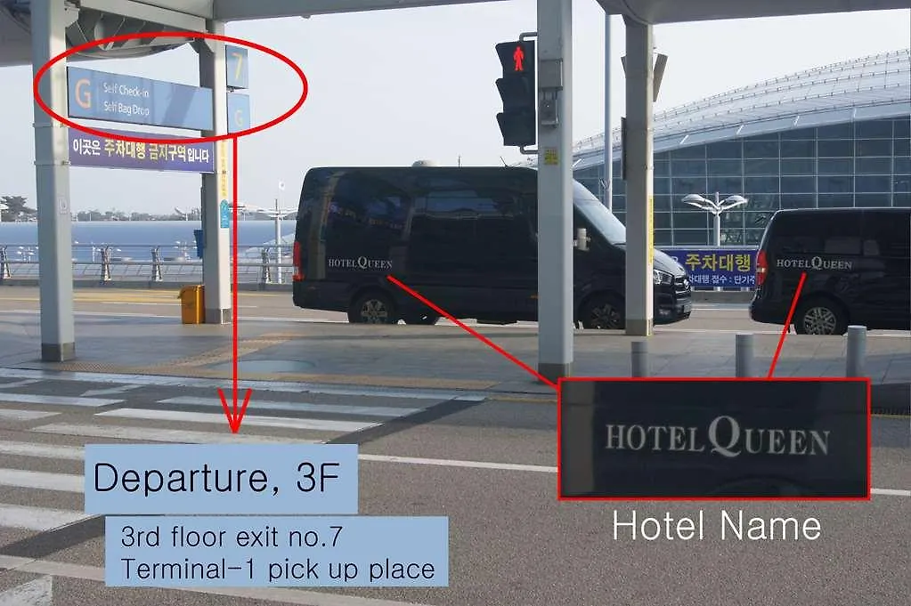 Hound Hotel Incheon Airport Corée du Sud